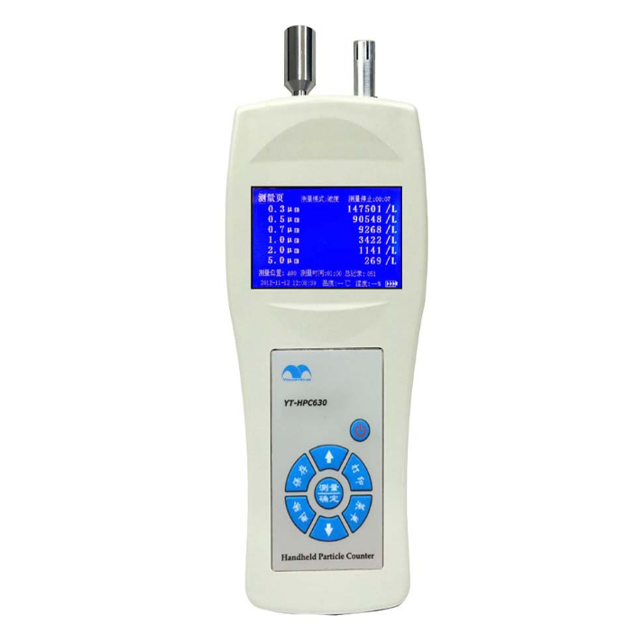 YT-HPC630塵埃粒子計(jì)數(shù)器
